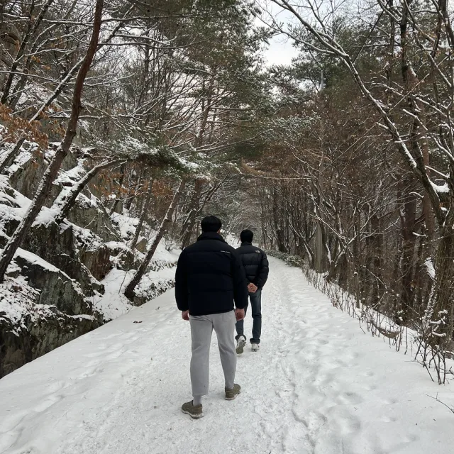 미수