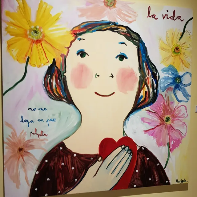 별셋