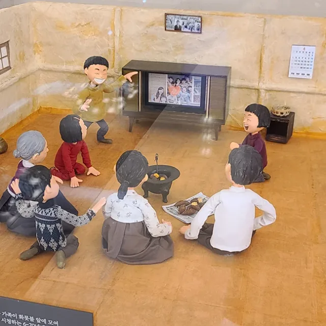 아임레이디