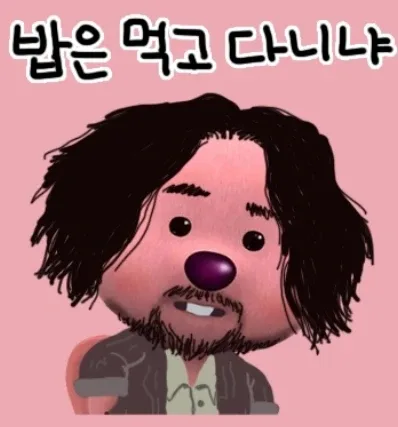 상미