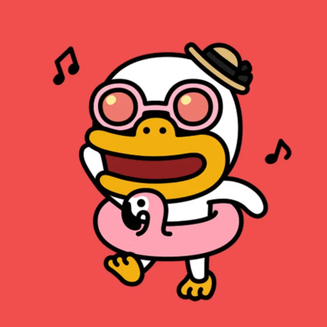 안녕