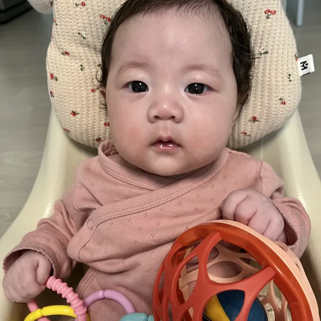 얏고