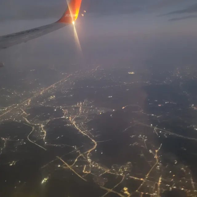 단장