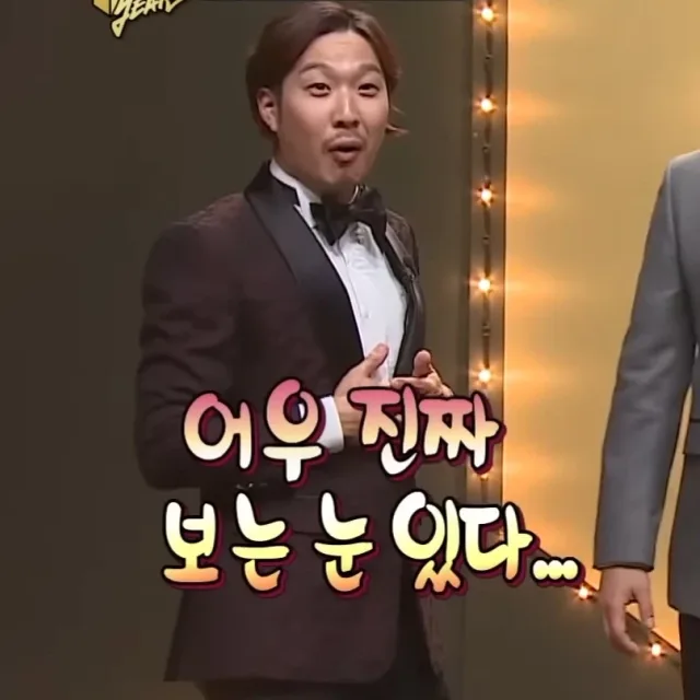 사르르