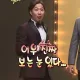 사르르