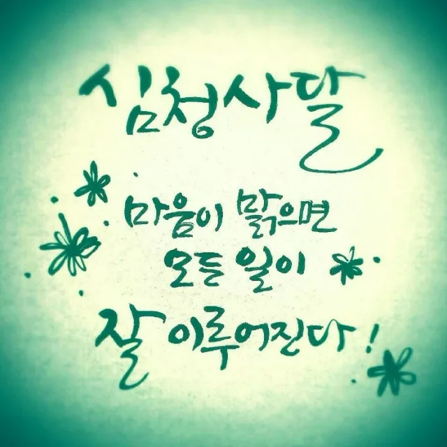 jjw맘
