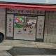 멀리