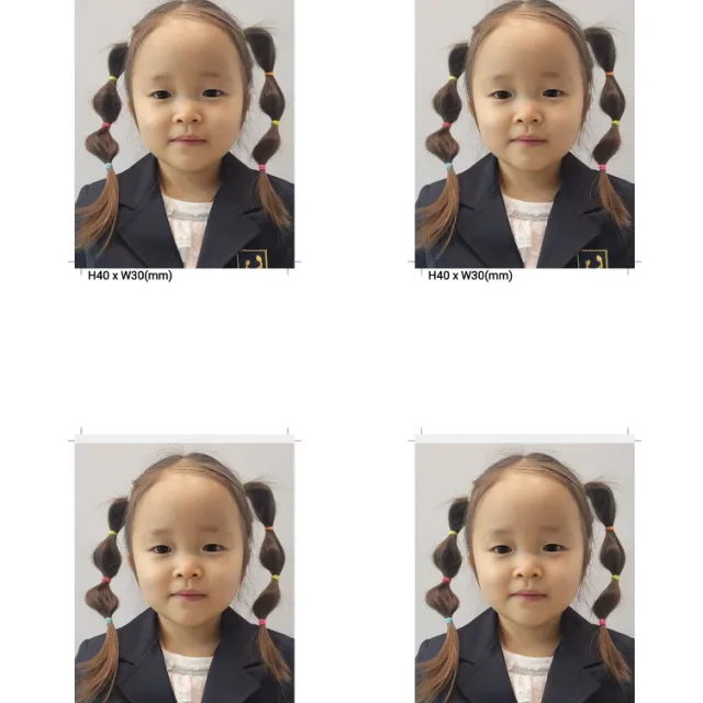 haru