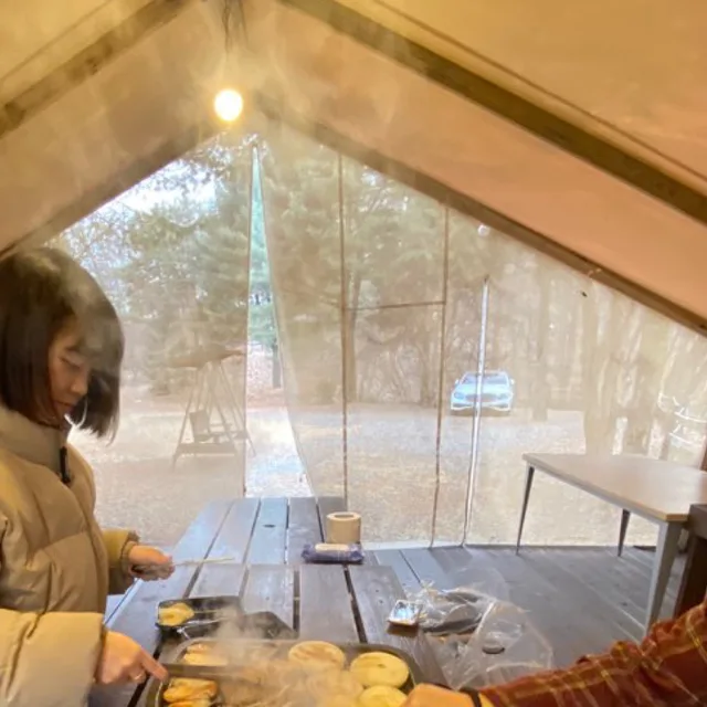 뽀오
