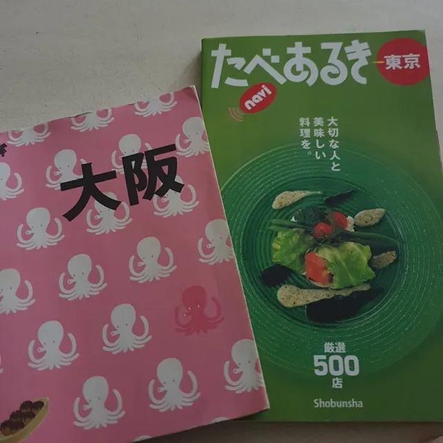 호야최고