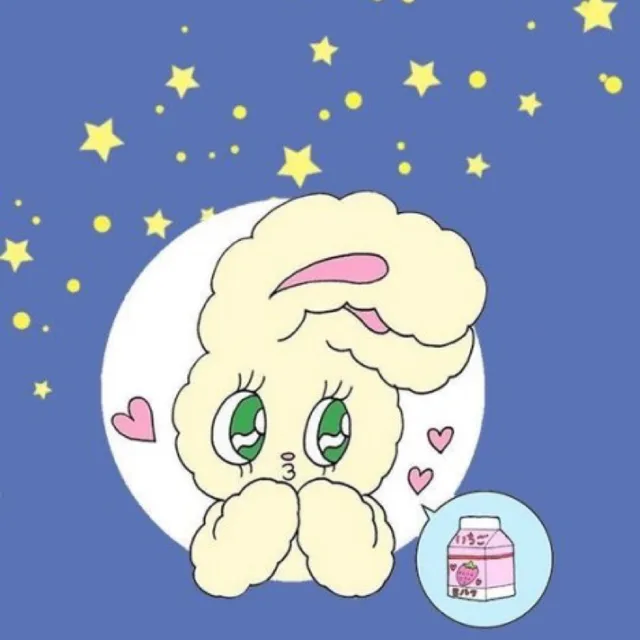 큐린