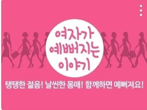 연세채움