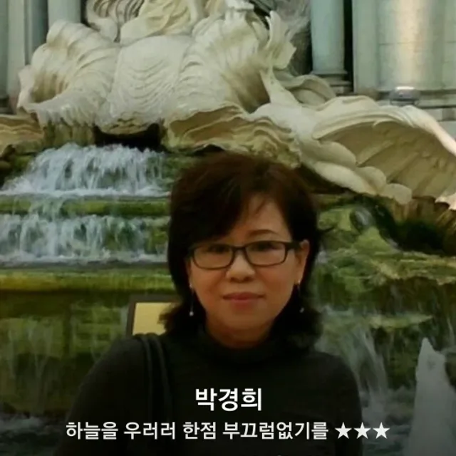 쁘띠