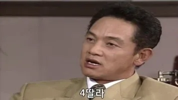 뽀끼뽀끼