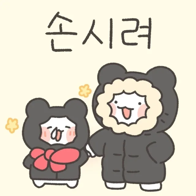 갤럭시