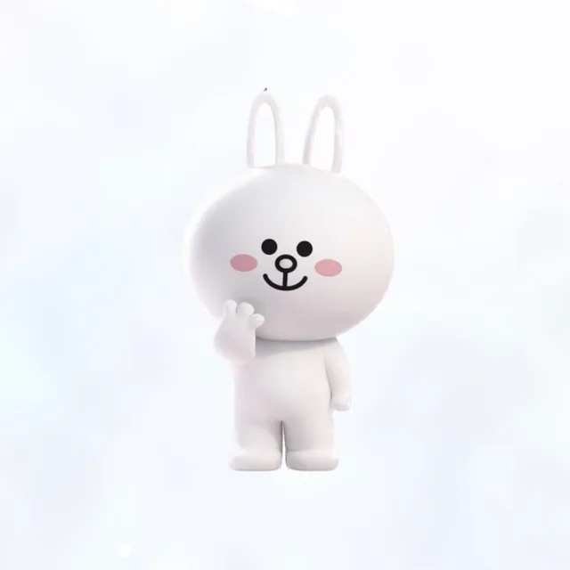 sekim