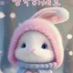 심쿵