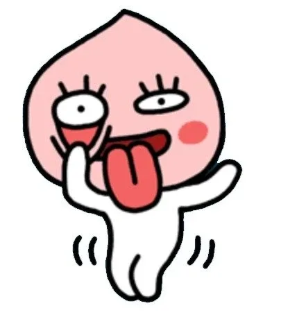 나무야미안해