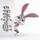 해바라기