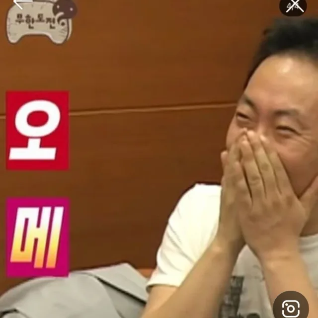 버블버블
