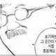 안선생님