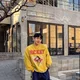 슈파돌이
