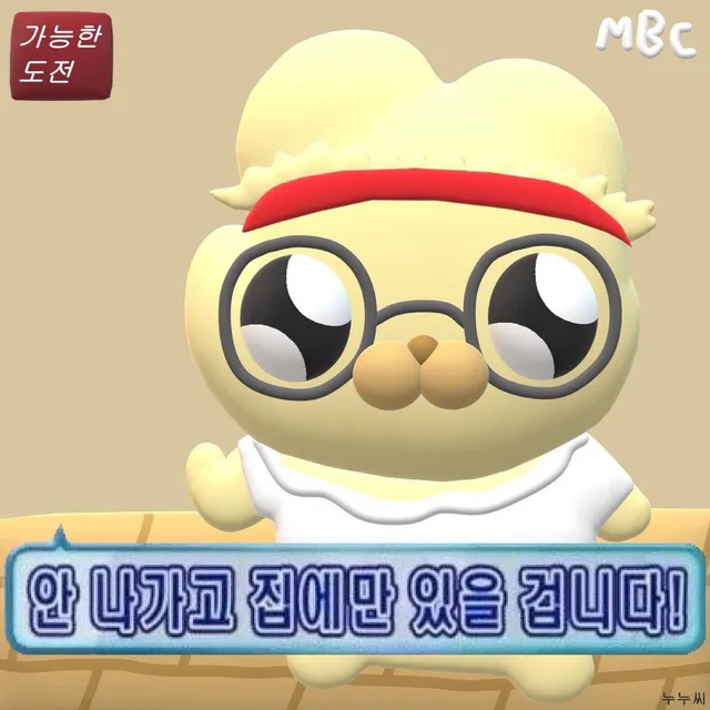 힐루