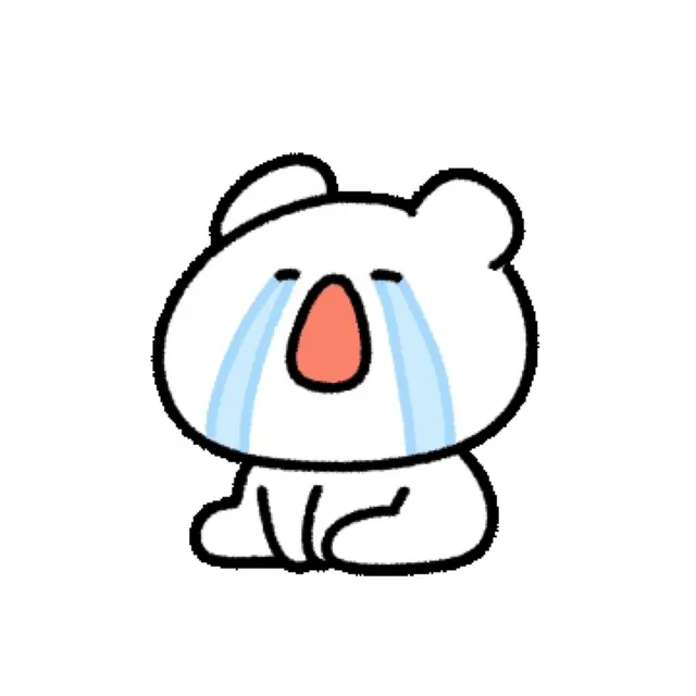 유꽁