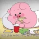 아아