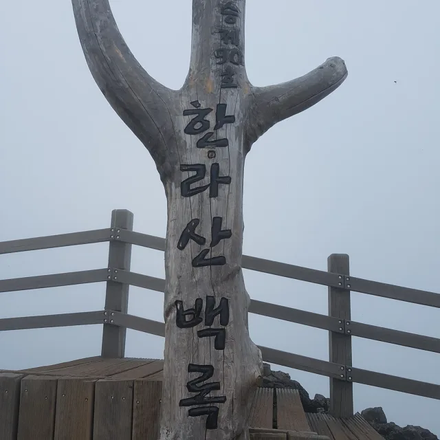 에이원