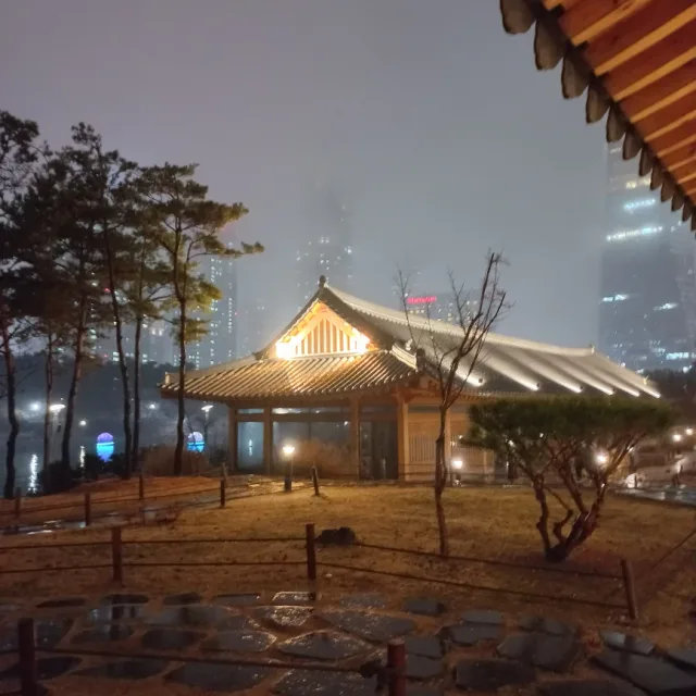 서엉공