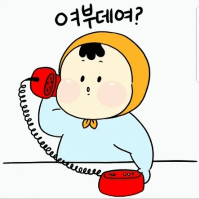 갈결루