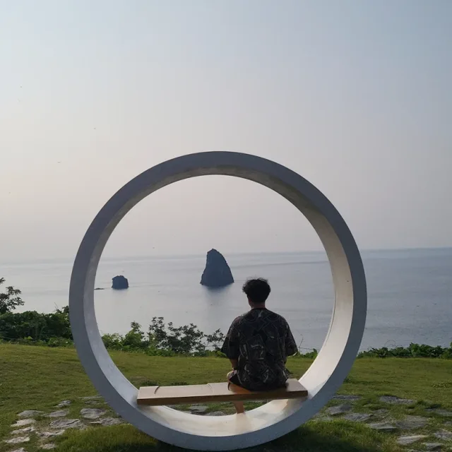 호성