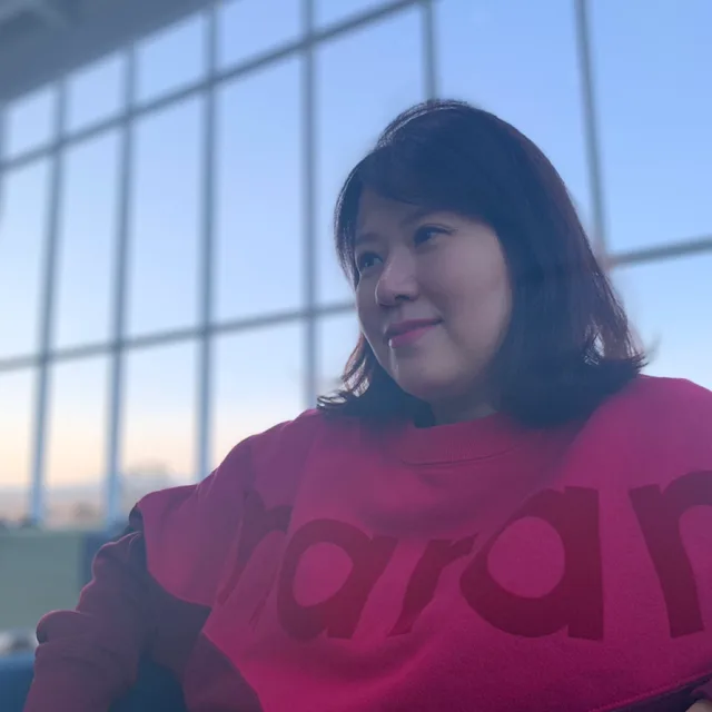 굿알림