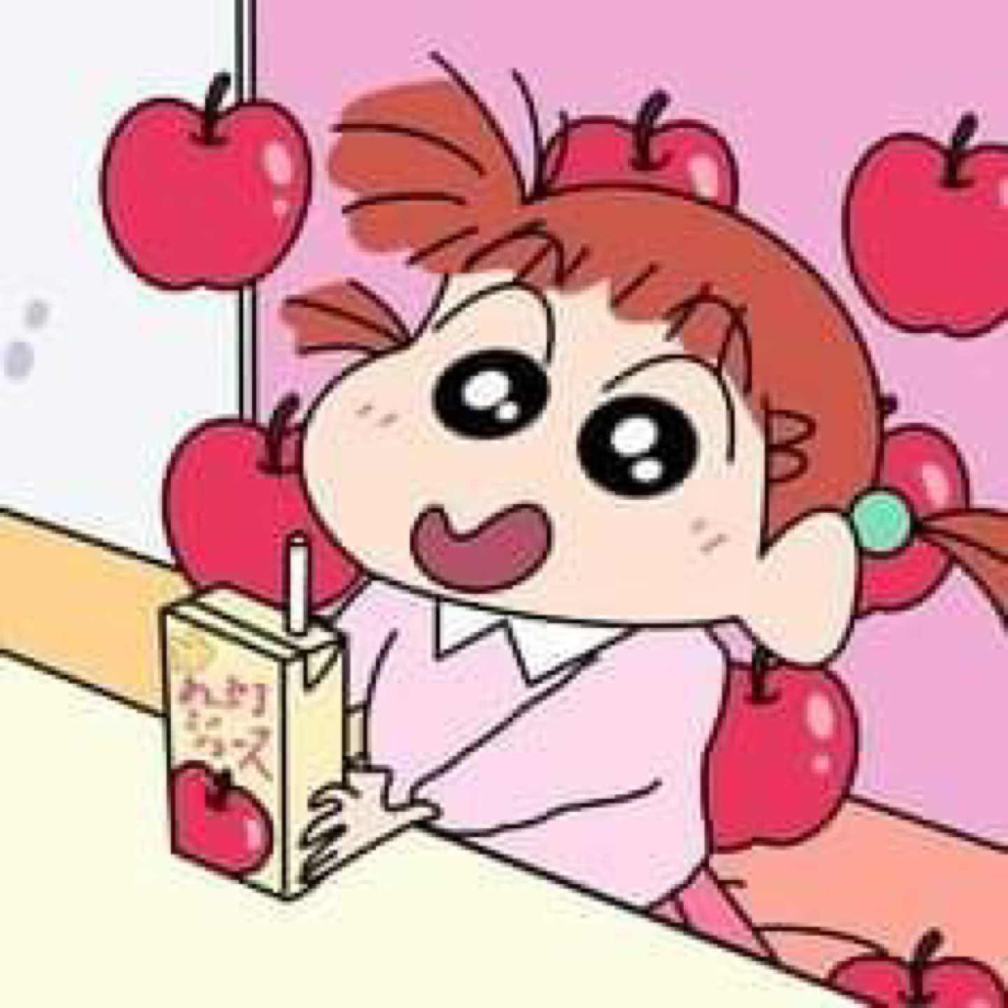 리링