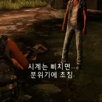 까꿍쓰