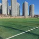 뜌뜌륩