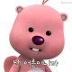 푸른하늘