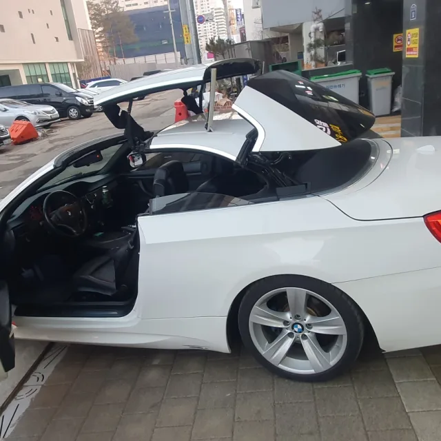 딩딩