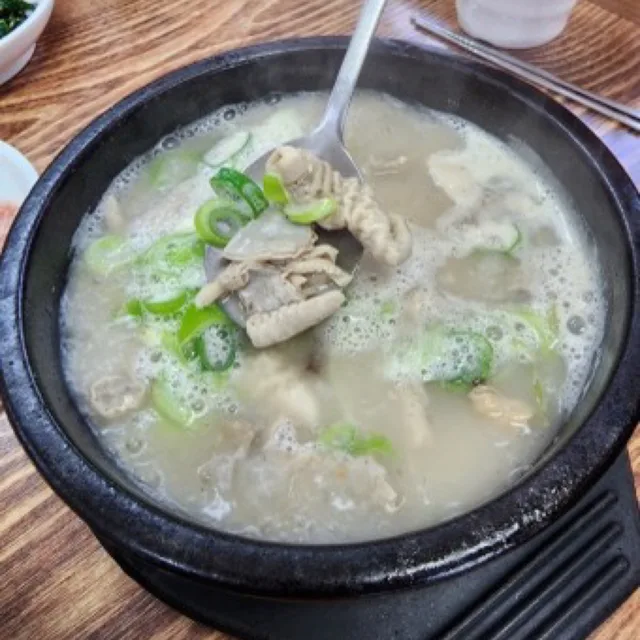 할매국밥