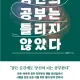 이카메