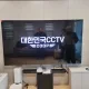 대한민국CCTV