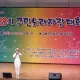 건강한돼지