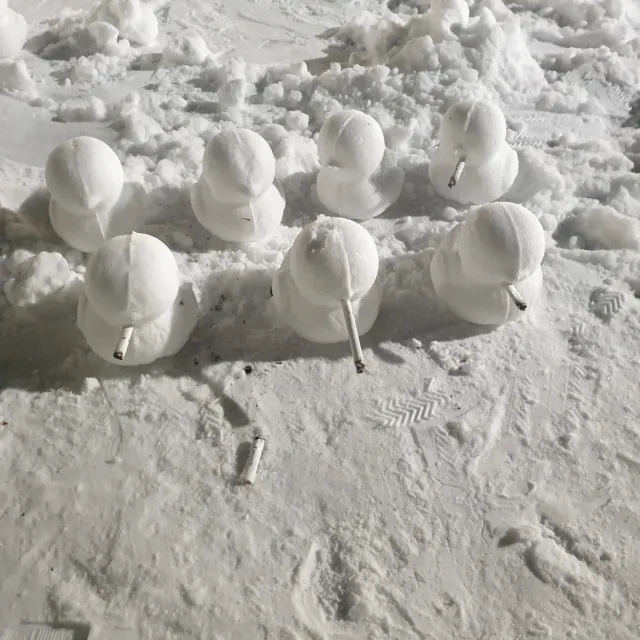 헤헹