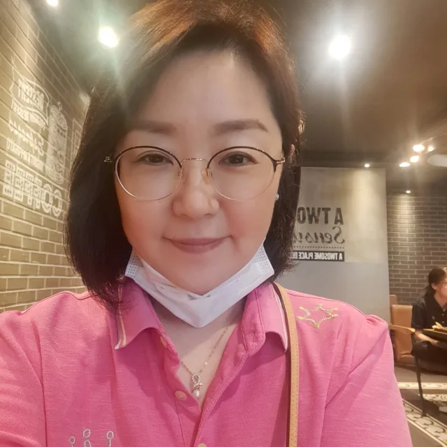 프리지아