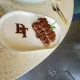 연두
