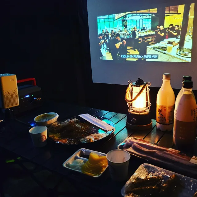캠퍼
