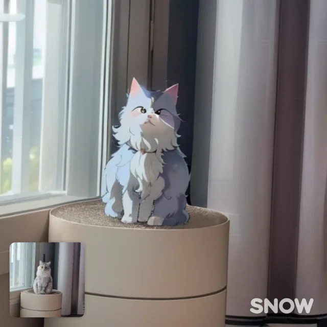 산이들이