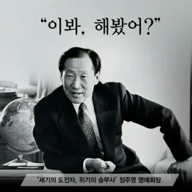 요기요