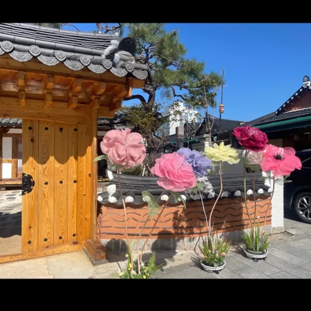 바다